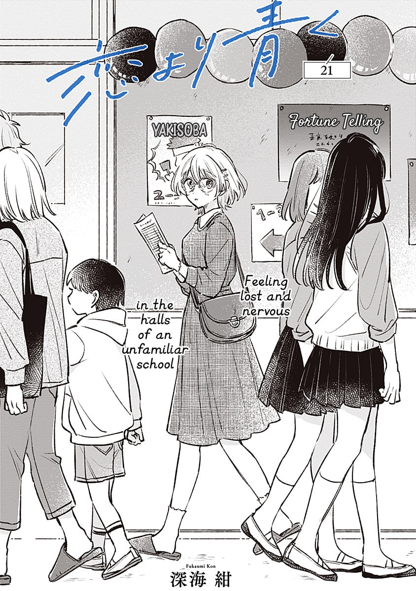 Read bluer-than-love chapter 21 image 1 on Lezhin