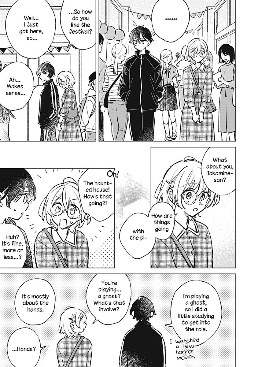 Read bluer-than-love chapter 21 image 12 on Lezhin
