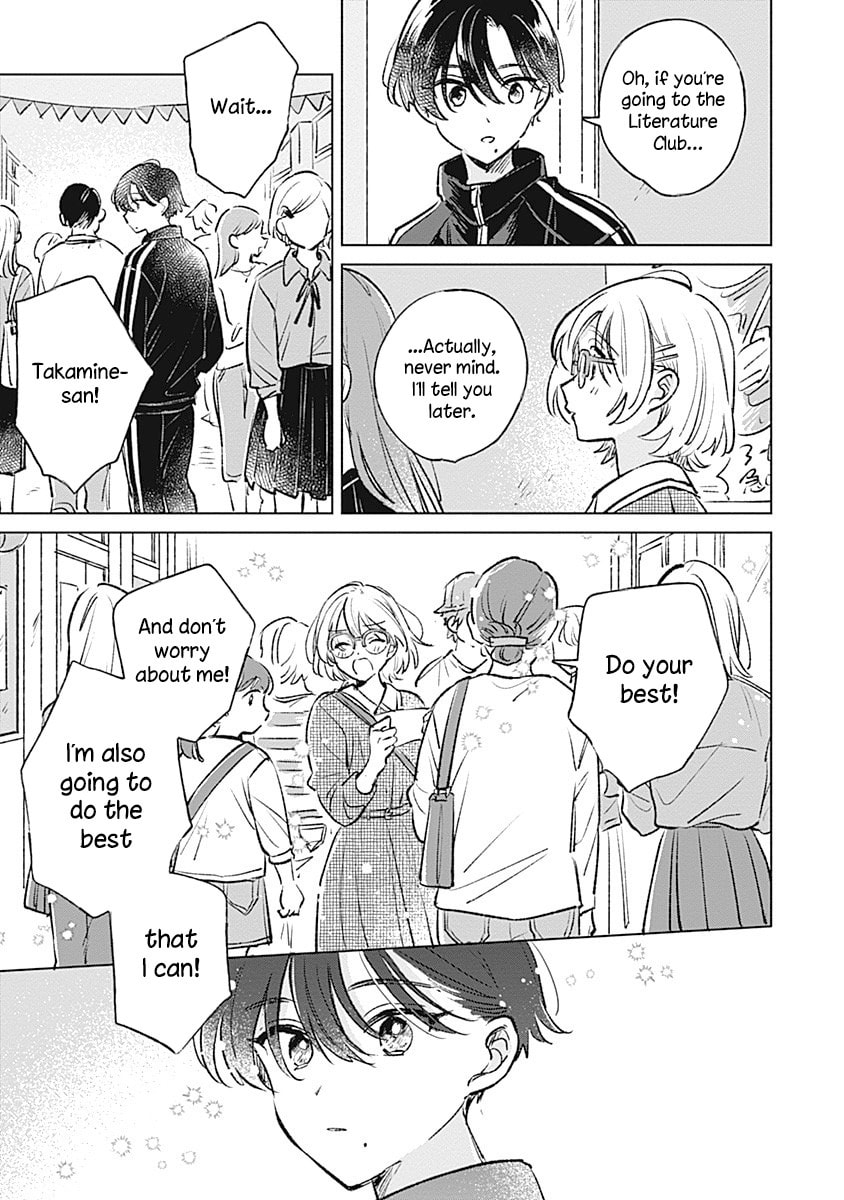 Read bluer-than-love chapter 21 image 16 on Lezhin