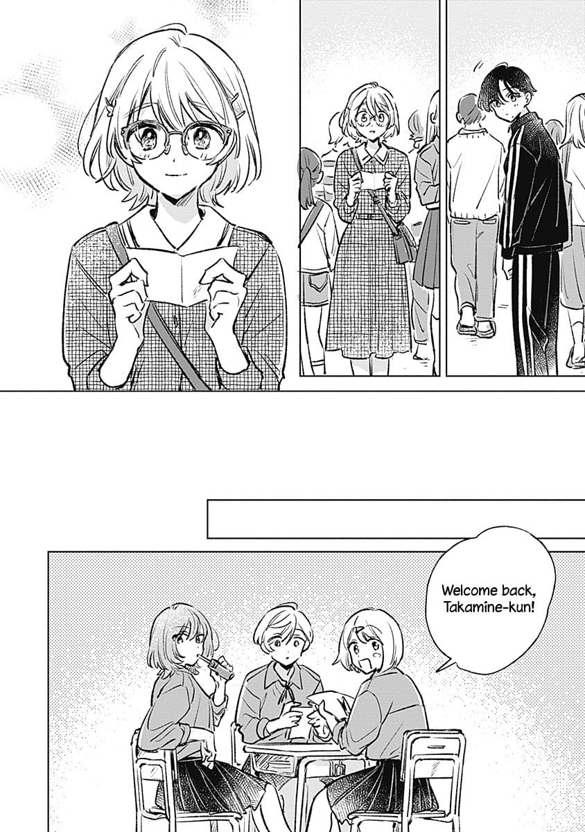 Read bluer-than-love chapter 21 image 17 on Lezhin