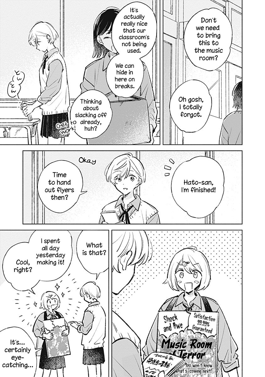 Read bluer-than-love chapter 21 image 2 on Lezhin