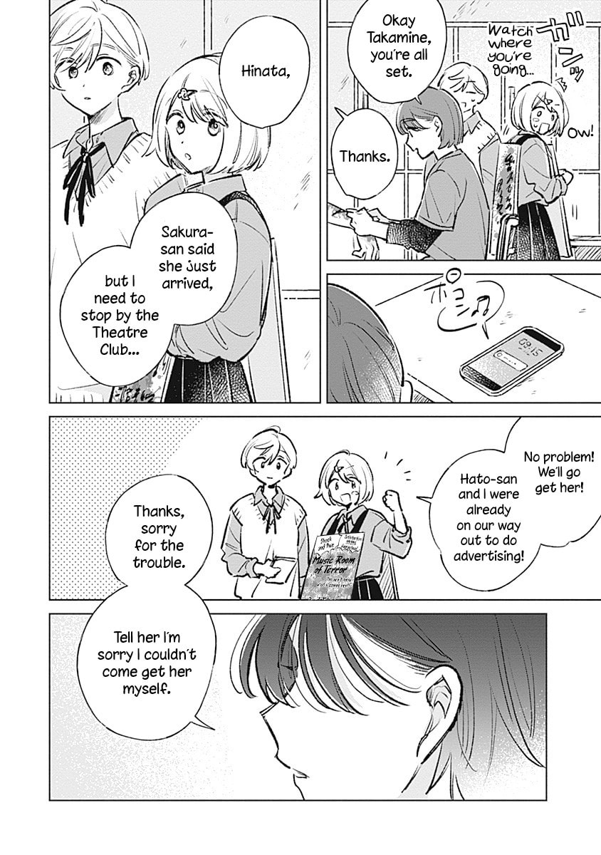 Read bluer-than-love chapter 21 image 3 on Lezhin