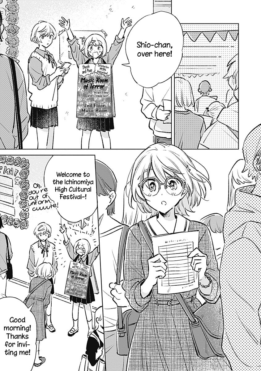 Read bluer-than-love chapter 21 image 4 on Lezhin