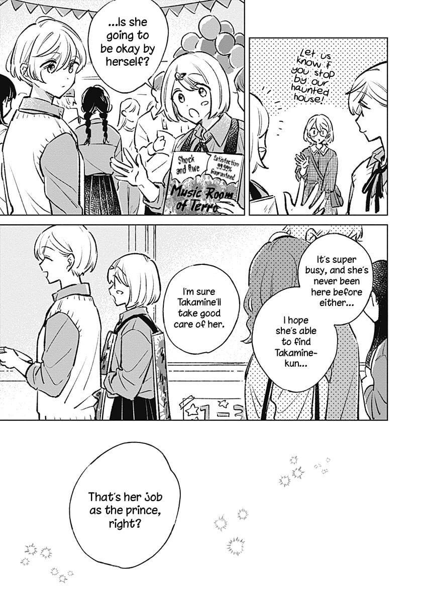 Read bluer-than-love chapter 21 image 6 on Lezhin