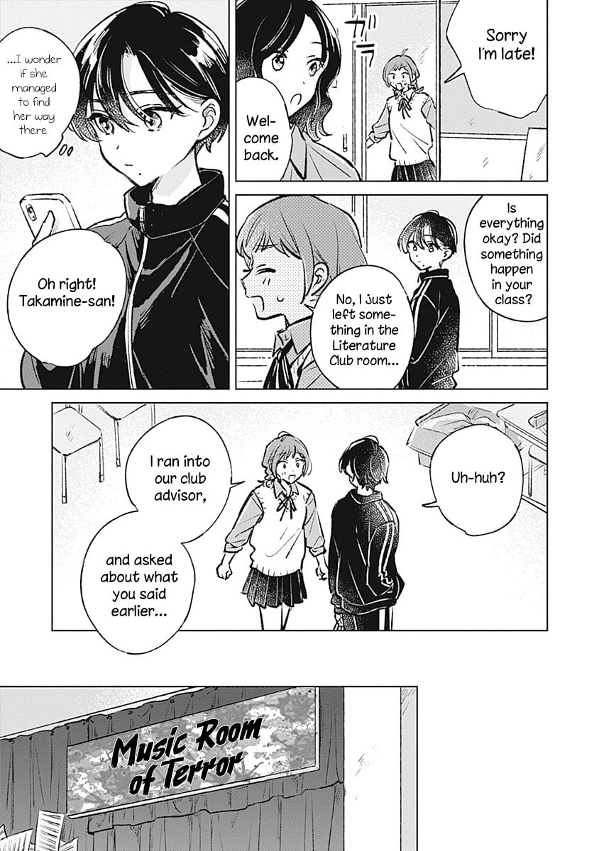 Read bluer-than-love chapter 22 image 10 on Lezhin