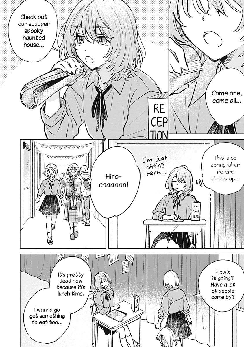 Read bluer-than-love chapter 22 image 11 on Lezhin