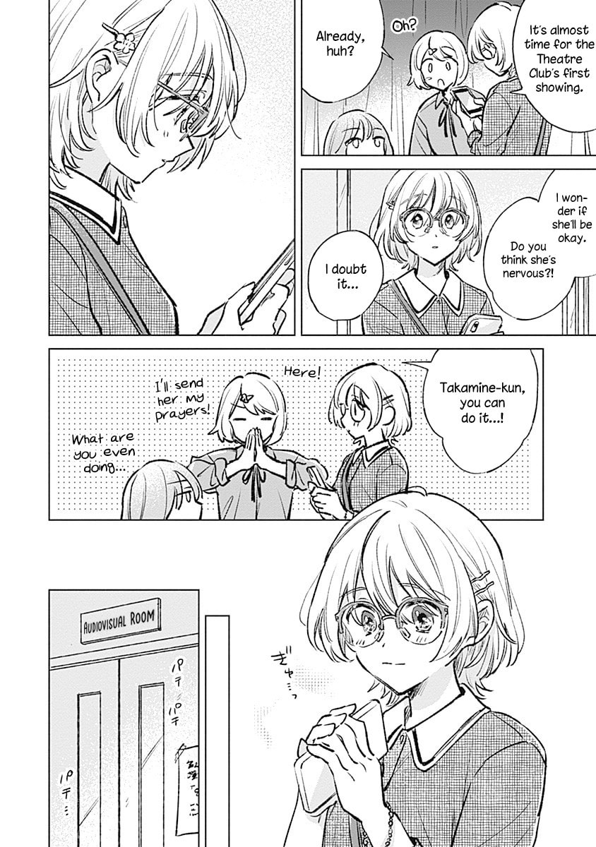 Read bluer-than-love chapter 22 image 13 on Lezhin