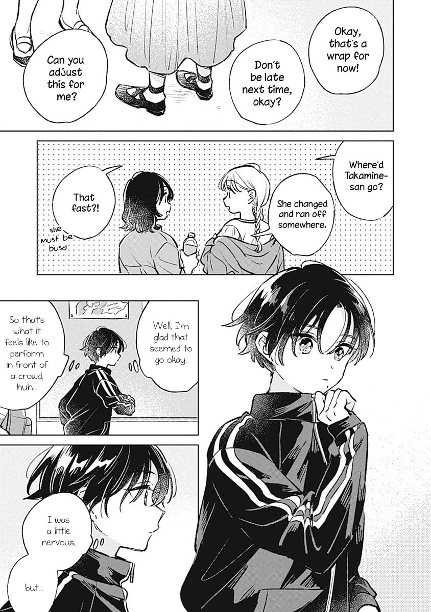 Read bluer-than-love chapter 22 image 14 on Lezhin