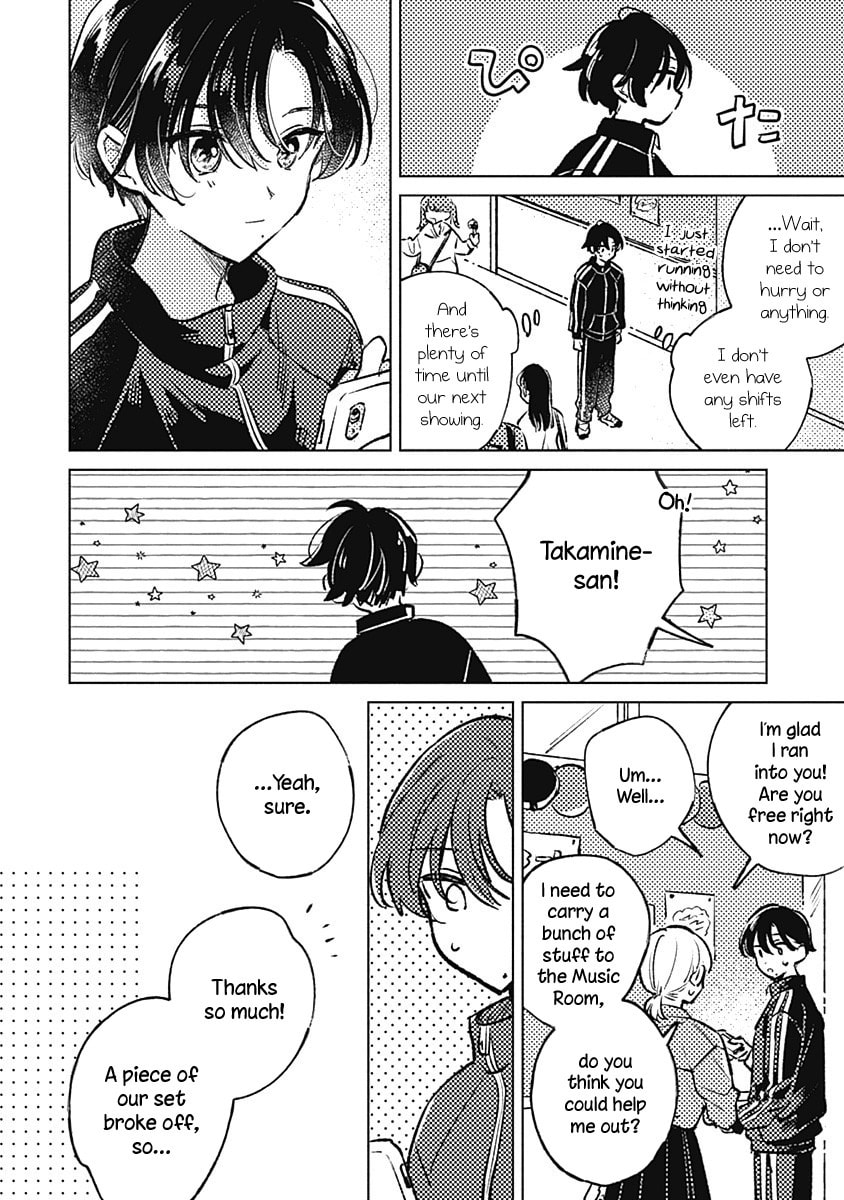 Read bluer-than-love chapter 22 image 15 on Lezhin