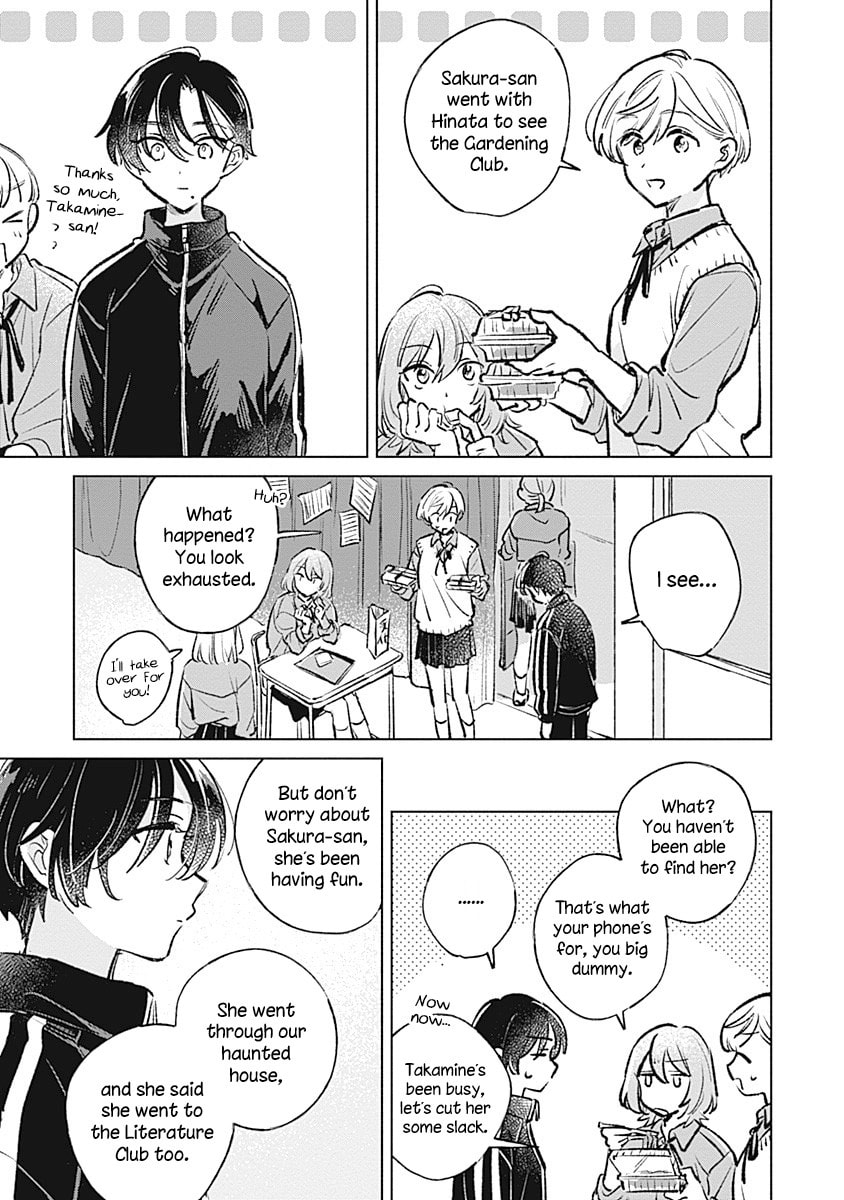 Read bluer-than-love chapter 22 image 16 on Lezhin