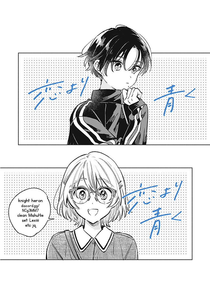 Read bluer-than-love chapter 22 image 20 on Lezhin