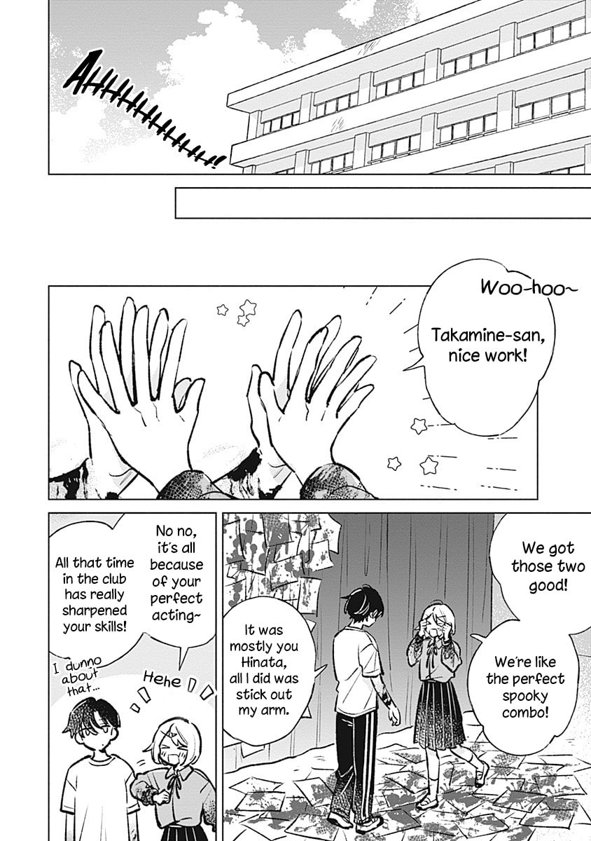 Read bluer-than-love chapter 22 image 3 on Lezhin