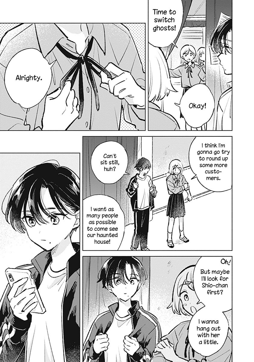 Read bluer-than-love chapter 22 image 4 on Lezhin