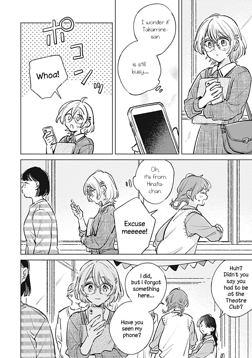 Read bluer-than-love chapter 22 image 7 on Lezhin