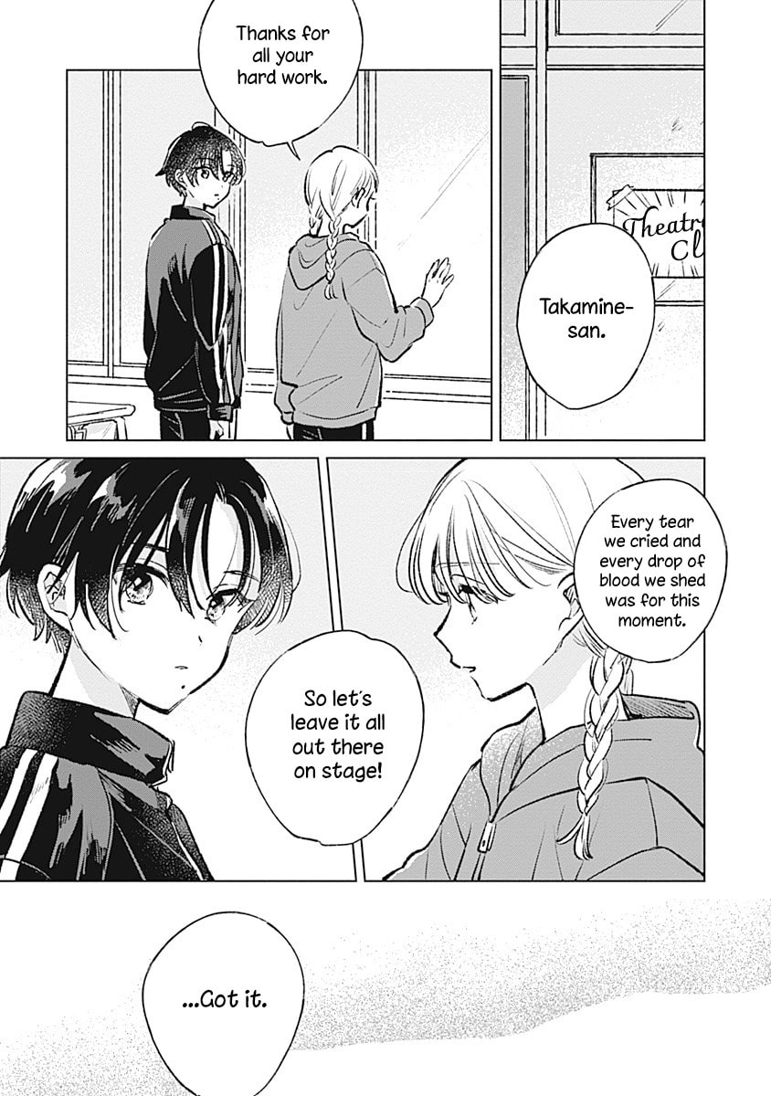 Read bluer-than-love chapter 22 image 8 on Lezhin