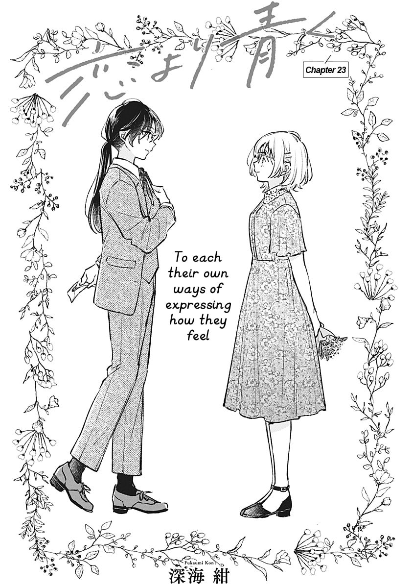 Read bluer-than-love chapter 23 image 1 on Lezhin