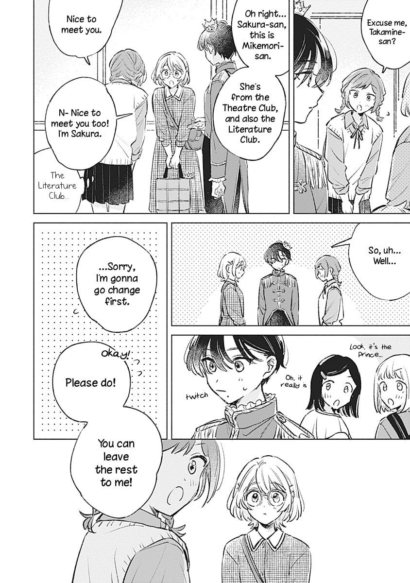 Read bluer-than-love chapter 23 image 13 on Lezhin