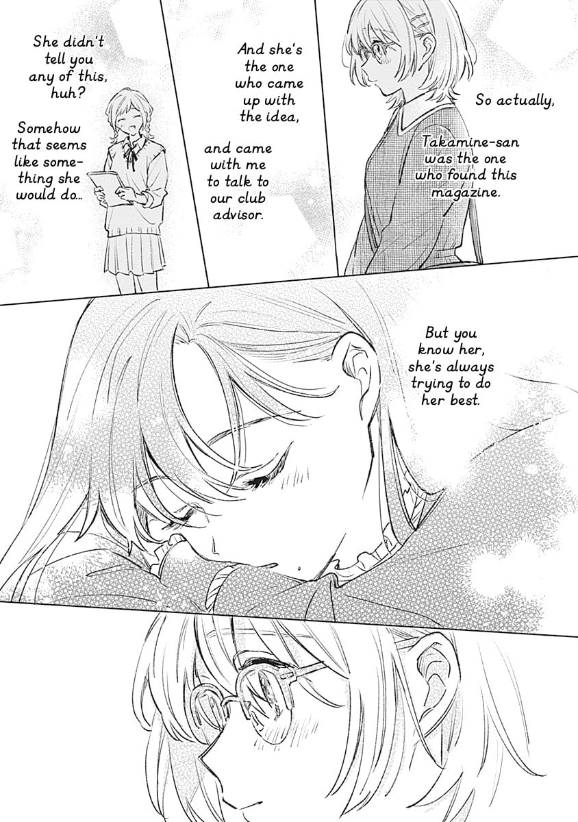 Read bluer-than-love chapter 23 image 18 on Lezhin