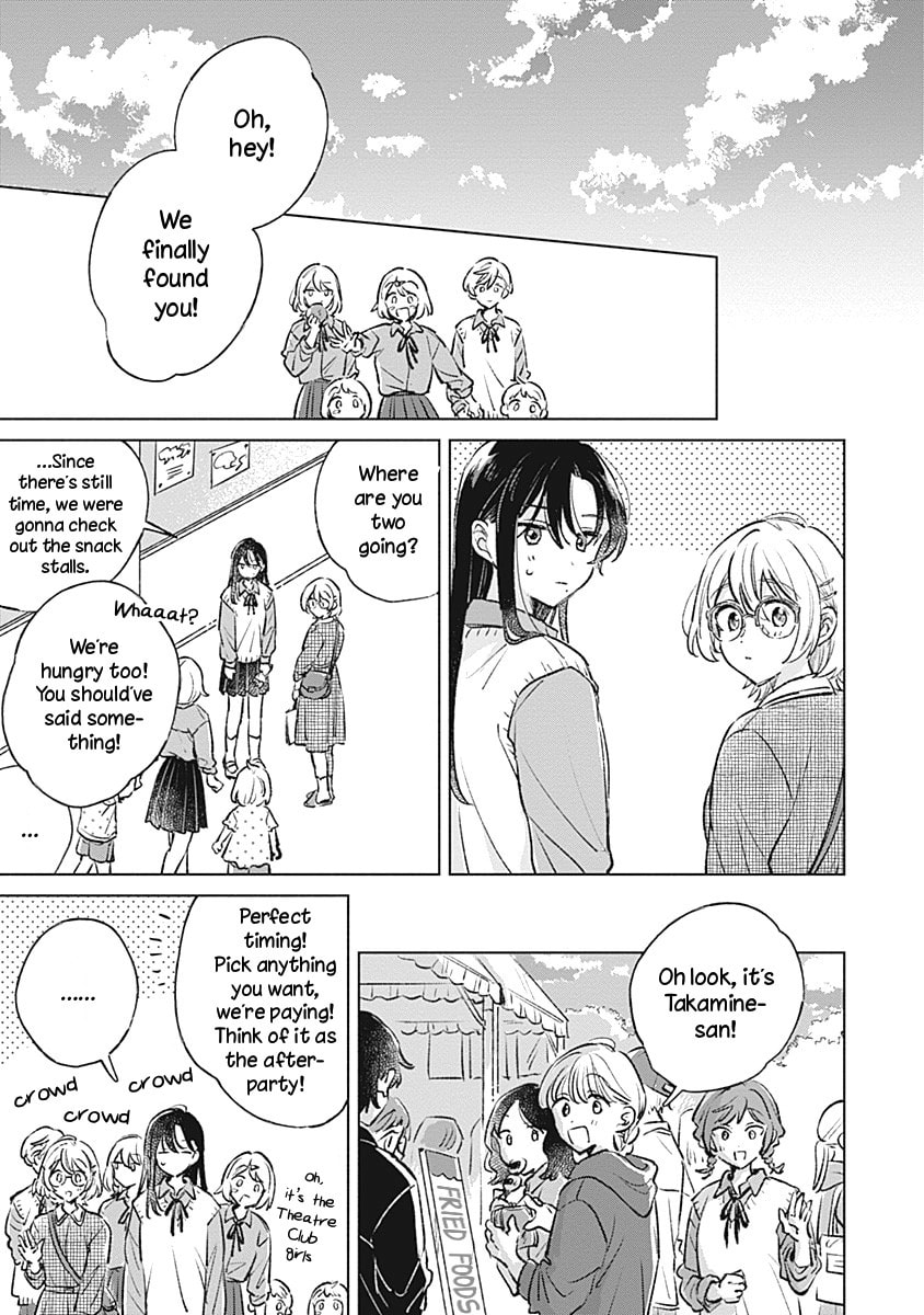 Read bluer-than-love chapter 23 image 22 on Lezhin