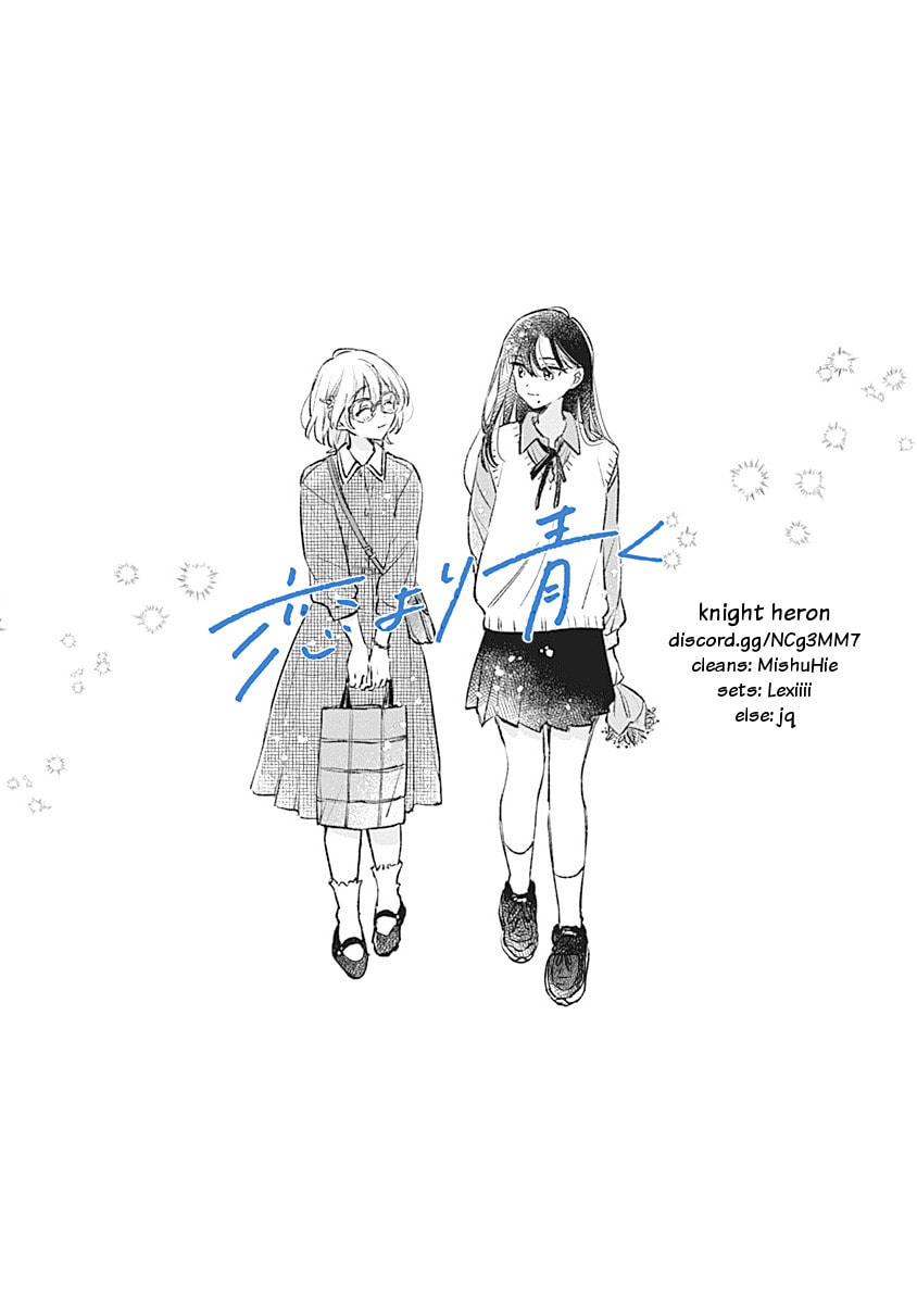 Read bluer-than-love chapter 23 image 25 on Lezhin