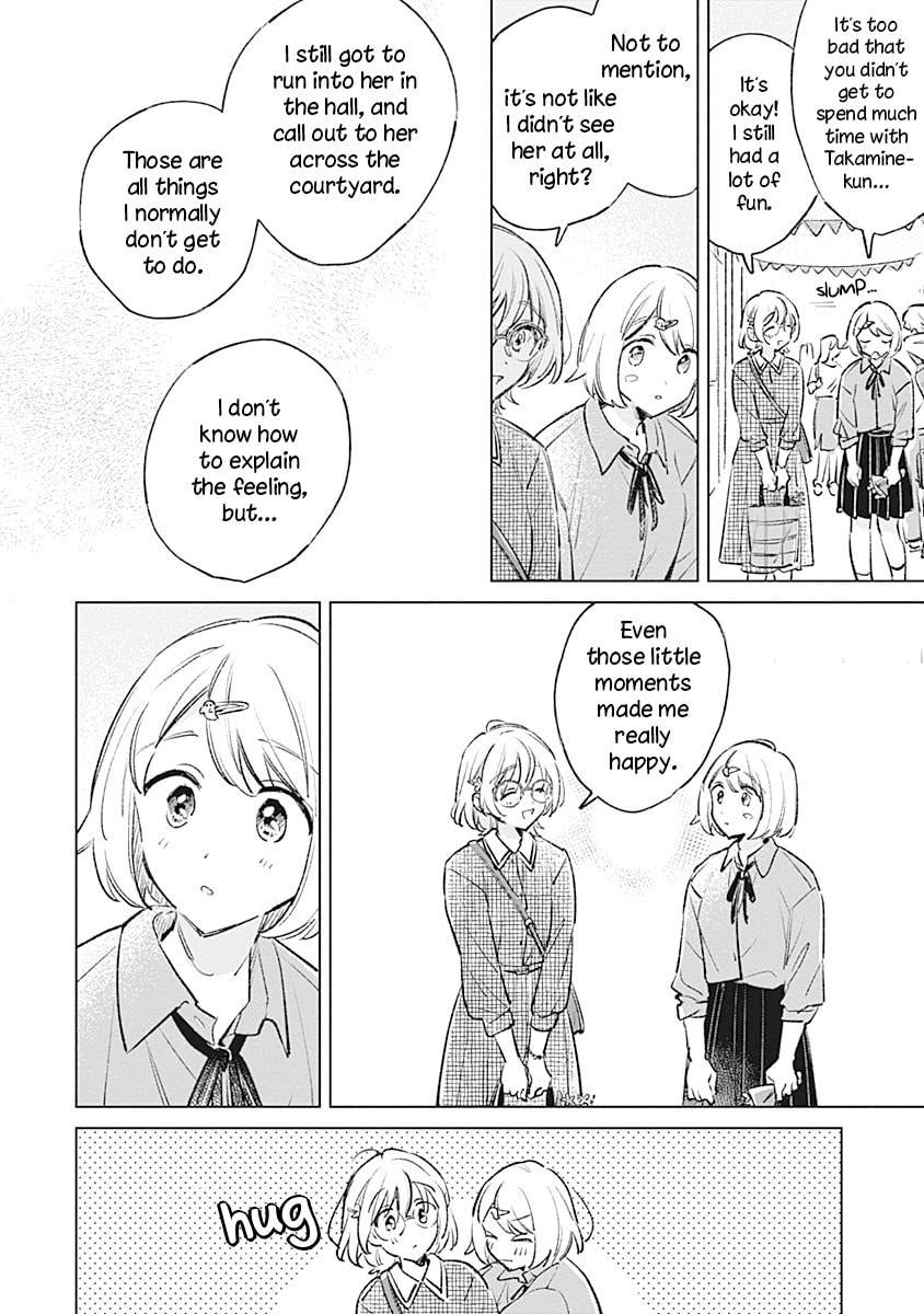 Read bluer-than-love chapter 23 image 3 on Lezhin