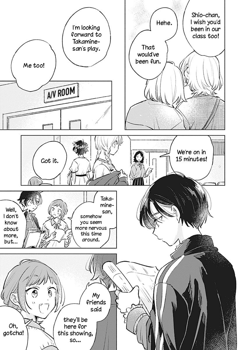 Read bluer-than-love chapter 23 image 4 on Lezhin