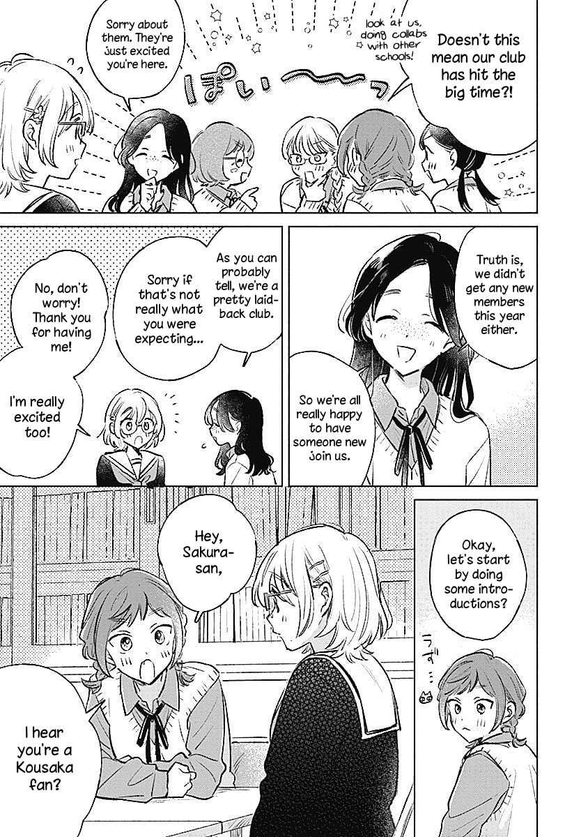 Read bluer-than-love chapter 24 image 10 on Lezhin