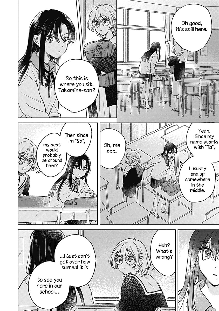 Read bluer-than-love chapter 24 image 17 on Lezhin