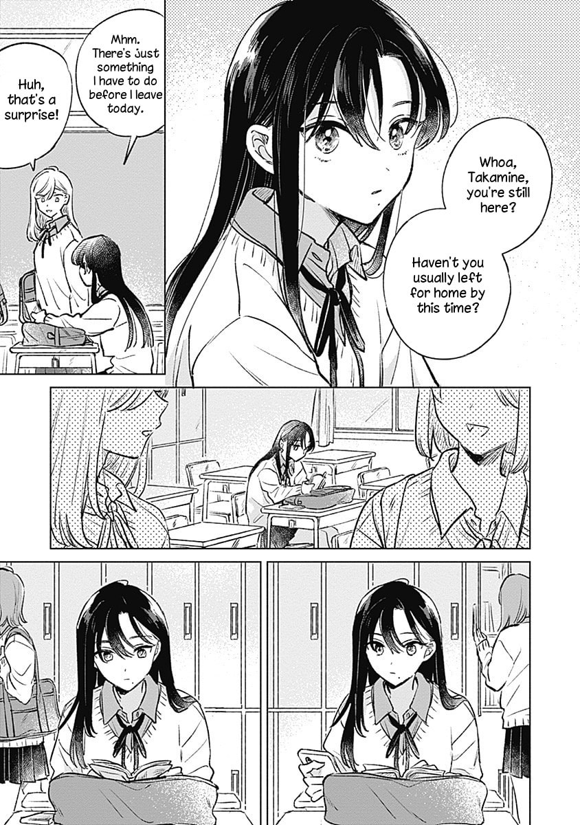 Read bluer-than-love chapter 24 image 2 on Lezhin