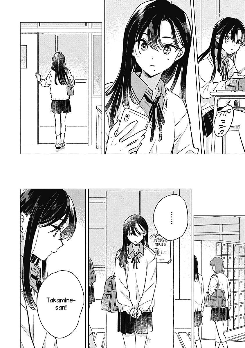 Read bluer-than-love chapter 24 image 3 on Lezhin