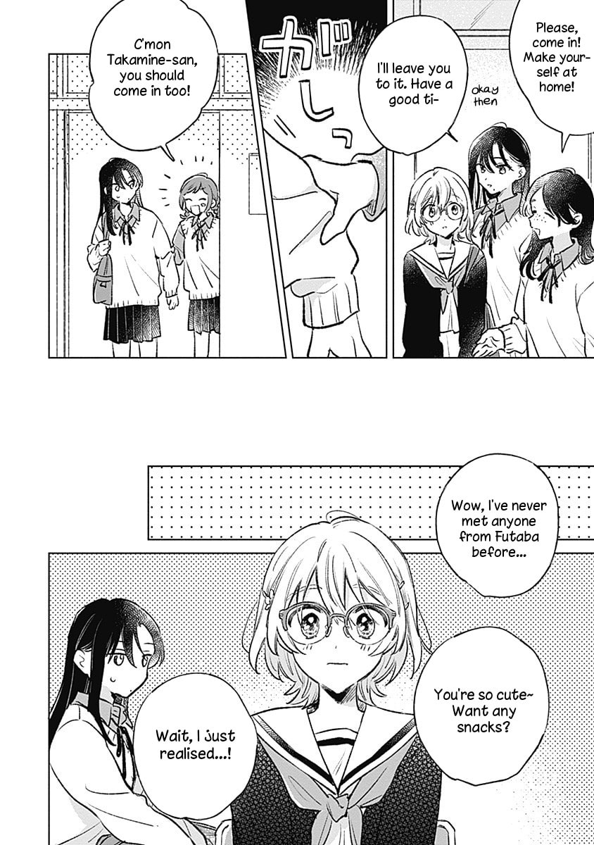 Read bluer-than-love chapter 24 image 9 on Lezhin