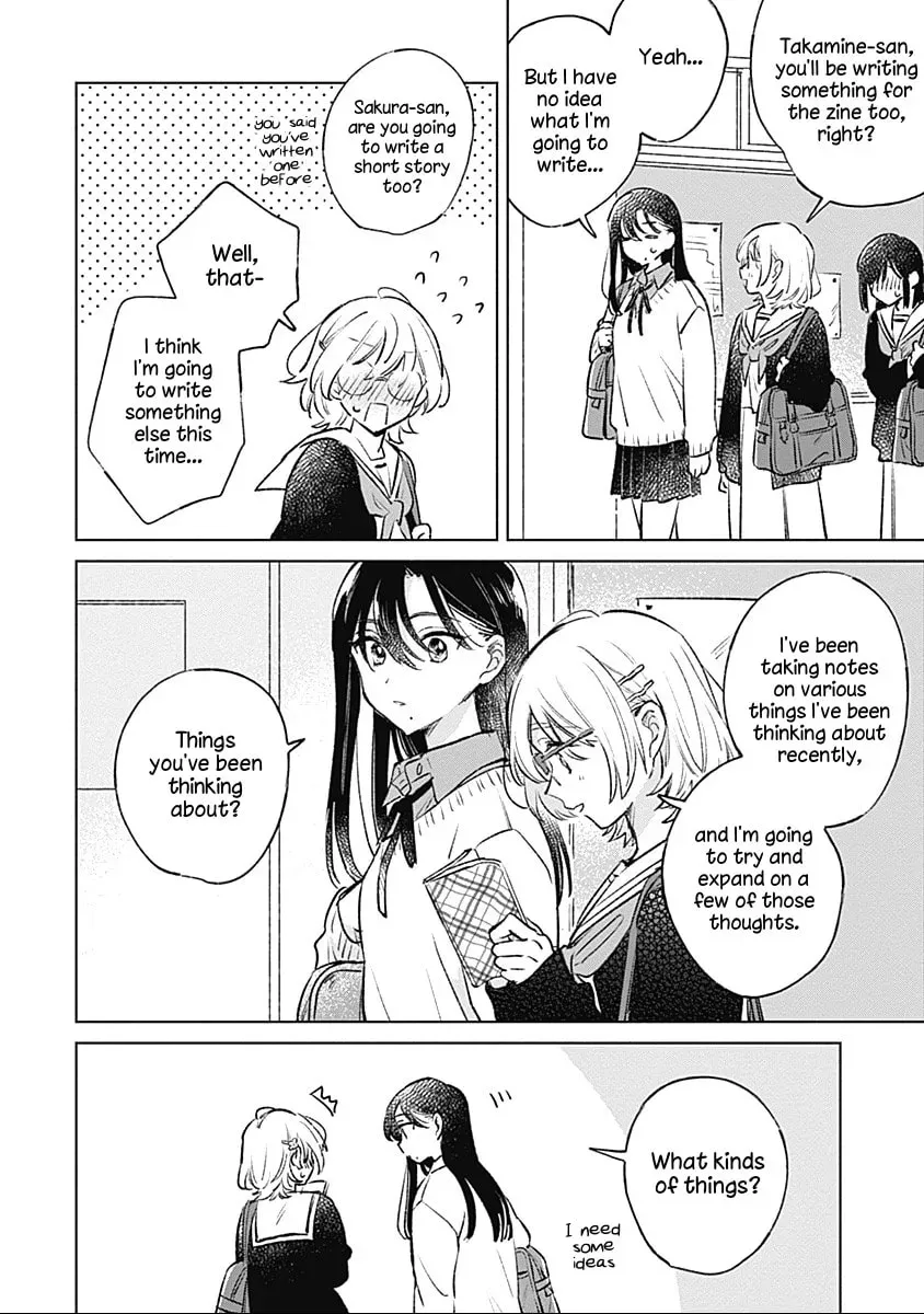 Read bluer-than-love chapter 25 image 13 on Lezhin