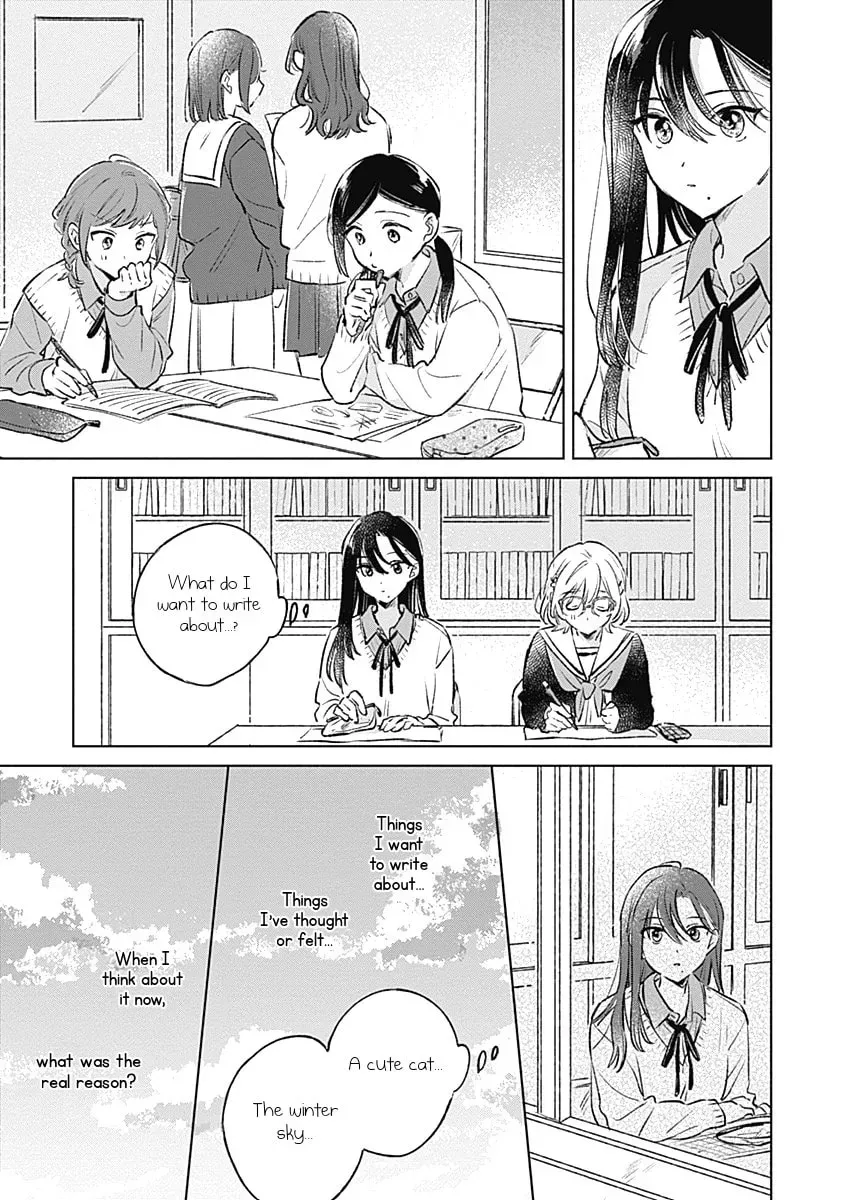 Read bluer-than-love chapter 25 image 16 on Lezhin