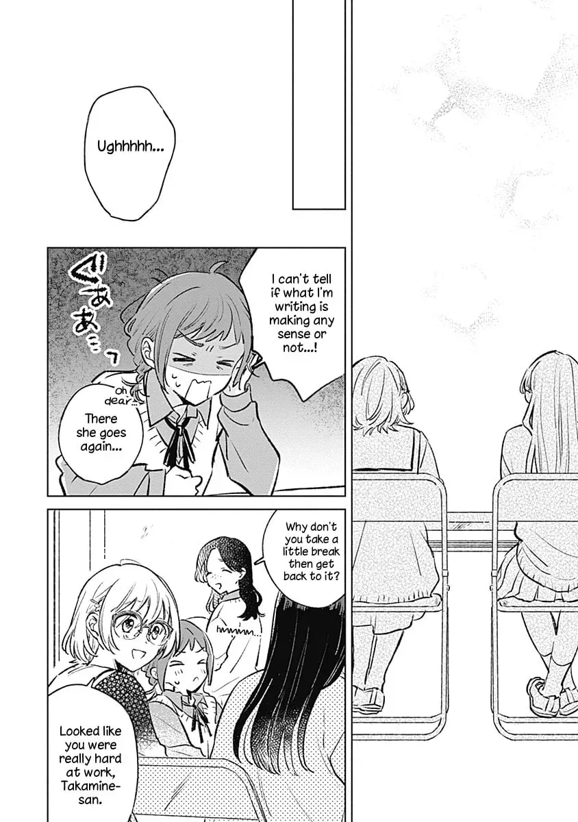 Read bluer-than-love chapter 25 image 19 on Lezhin