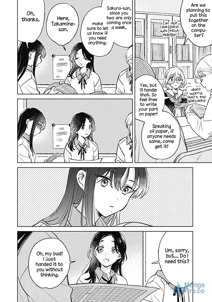 Read bluer-than-love chapter 25 image 5 on Lezhin