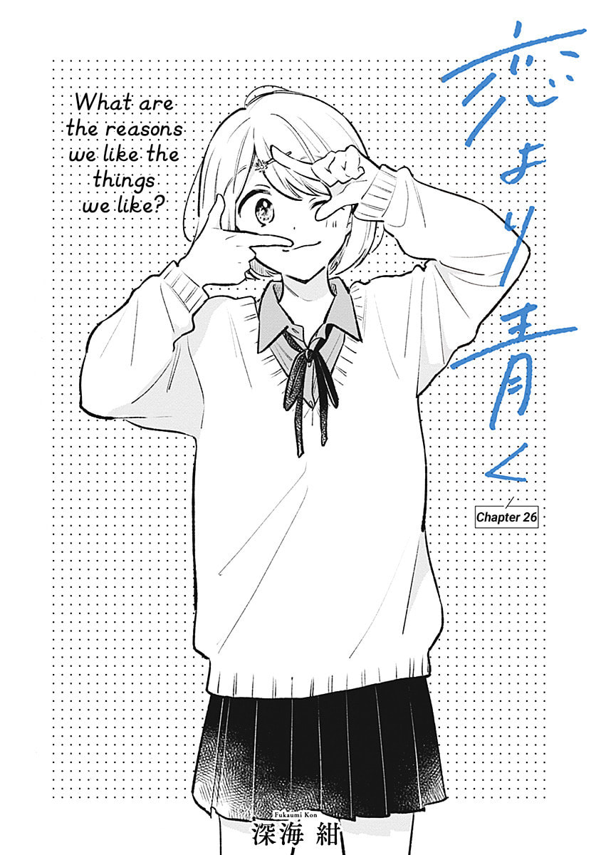 Read bluer-than-love chapter 26 image 1 on Lezhin