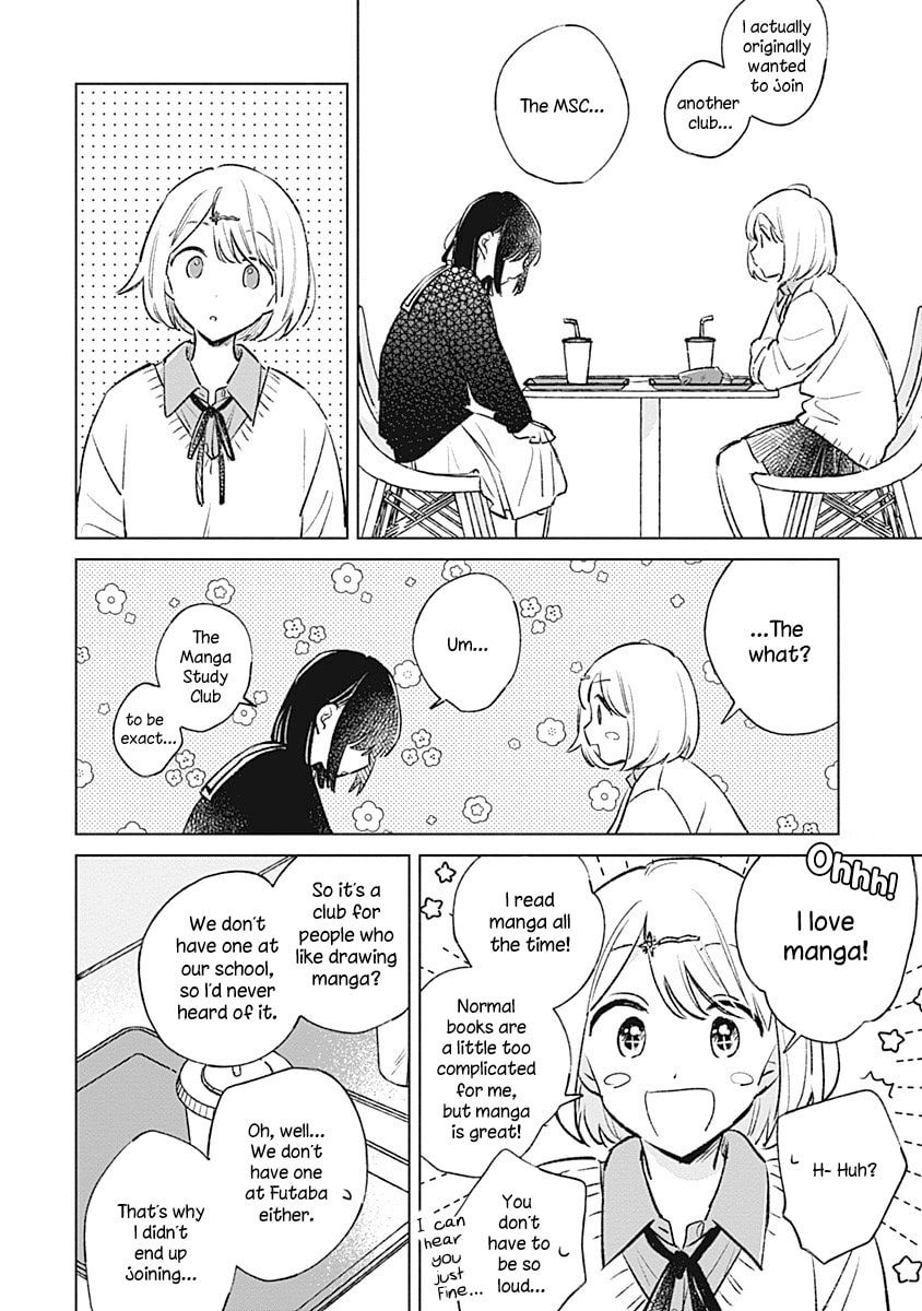 Read bluer-than-love chapter 26 image 11 on Lezhin