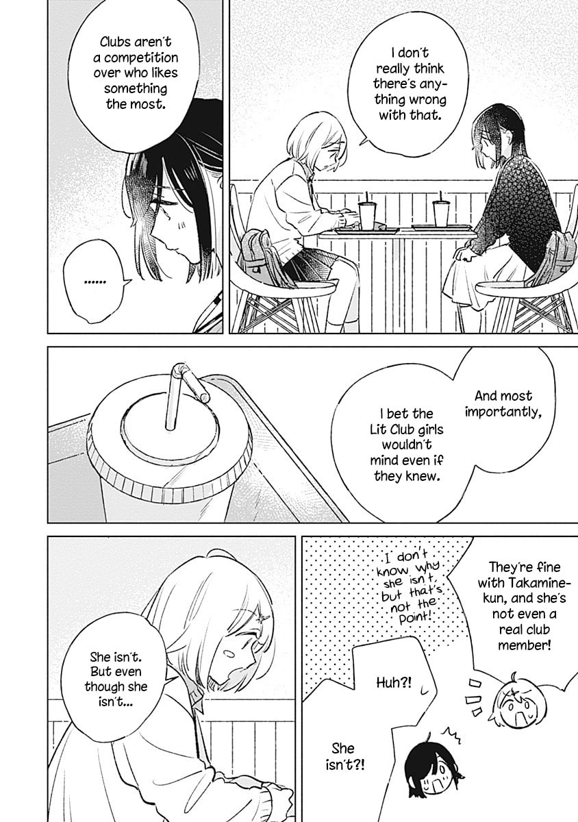 Read bluer-than-love chapter 26 image 15 on Lezhin