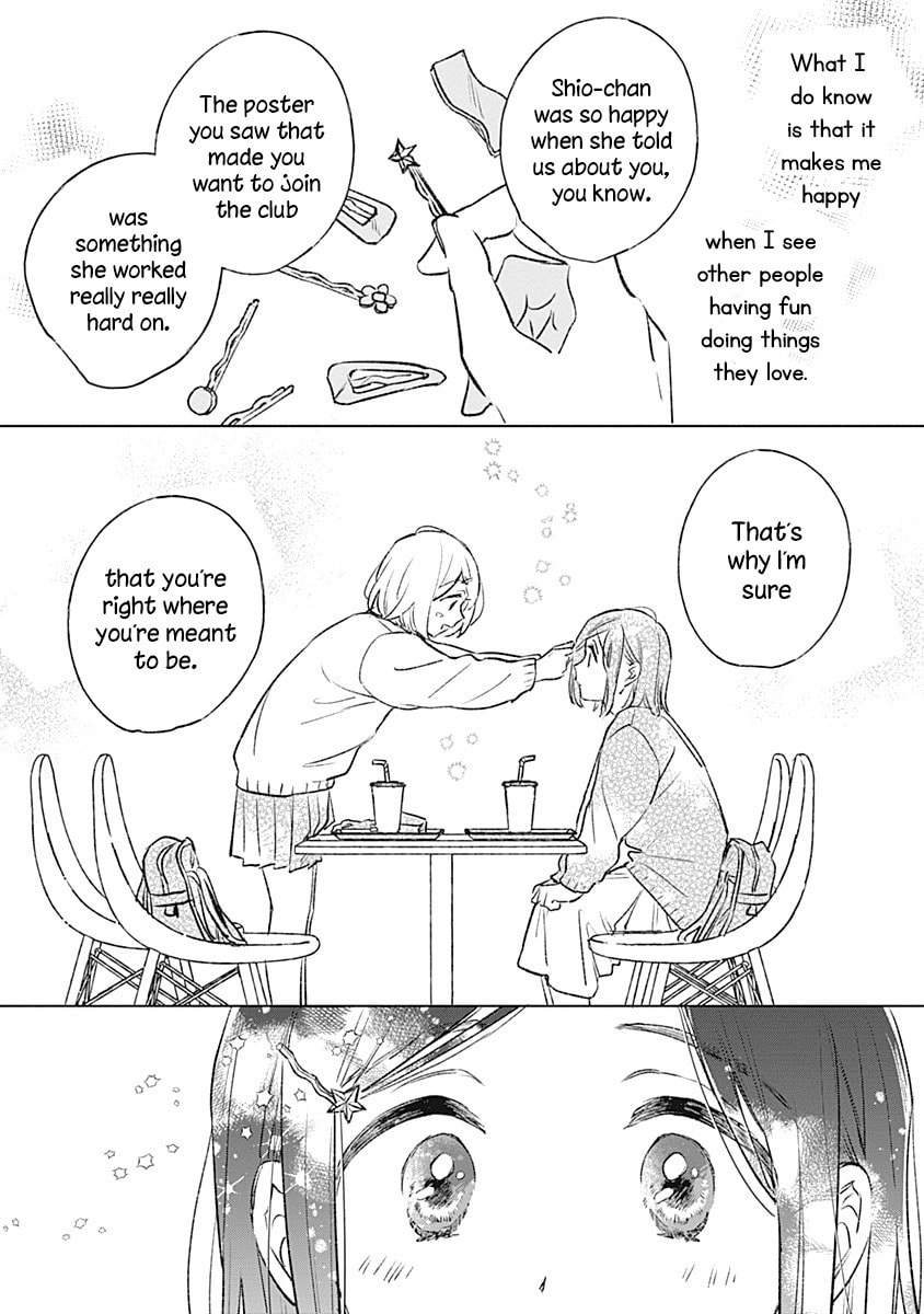 Read bluer-than-love chapter 26 image 17 on Lezhin