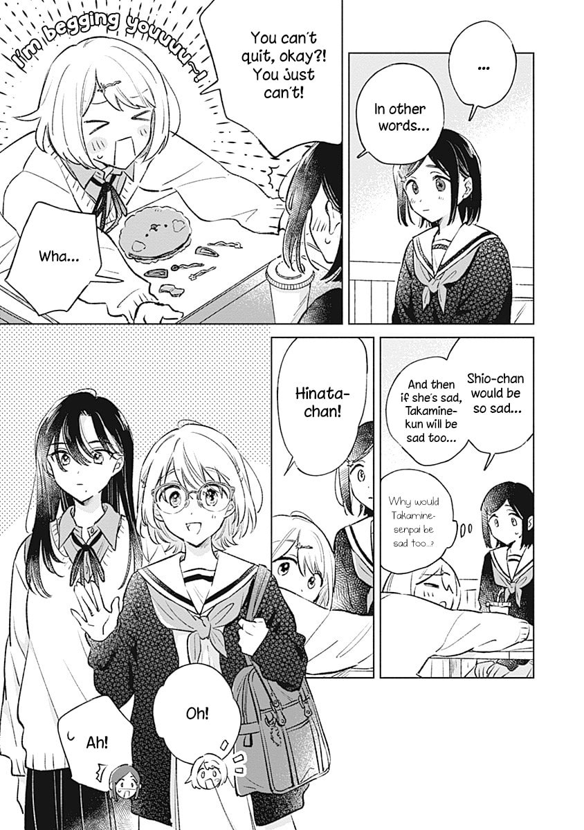 Read bluer-than-love chapter 26 image 18 on Lezhin