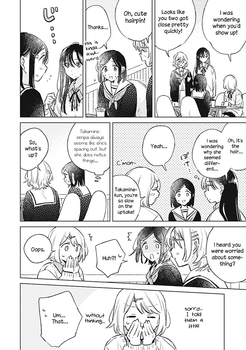 Read bluer-than-love chapter 26 image 19 on Lezhin