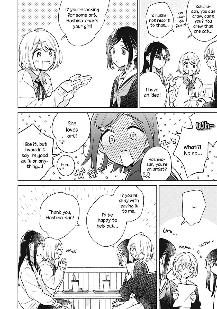 Read bluer-than-love chapter 26 image 21 on Lezhin