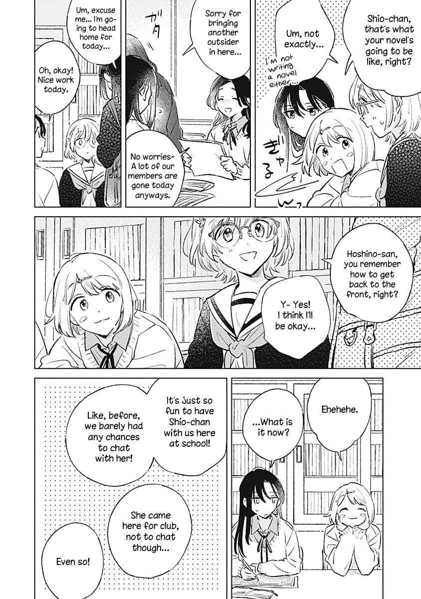 Read bluer-than-love chapter 26 image 3 on Lezhin