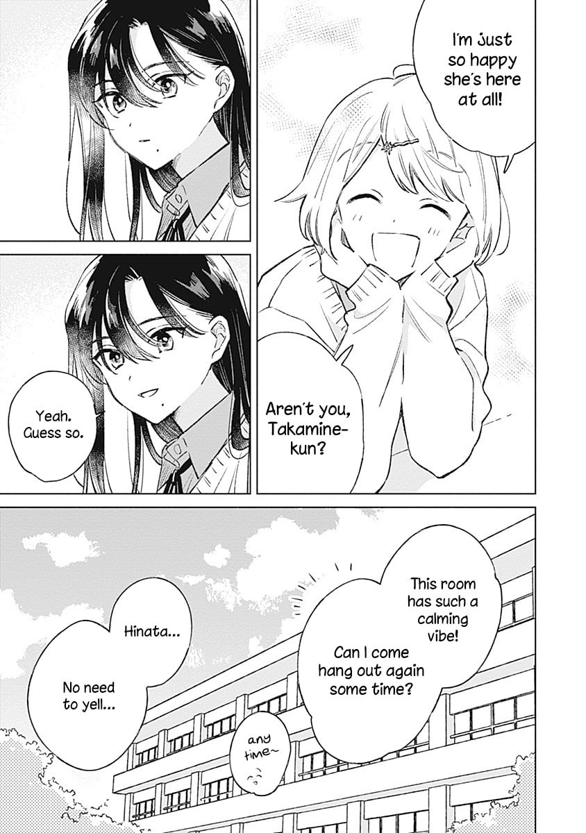 Read bluer-than-love chapter 26 image 4 on Lezhin
