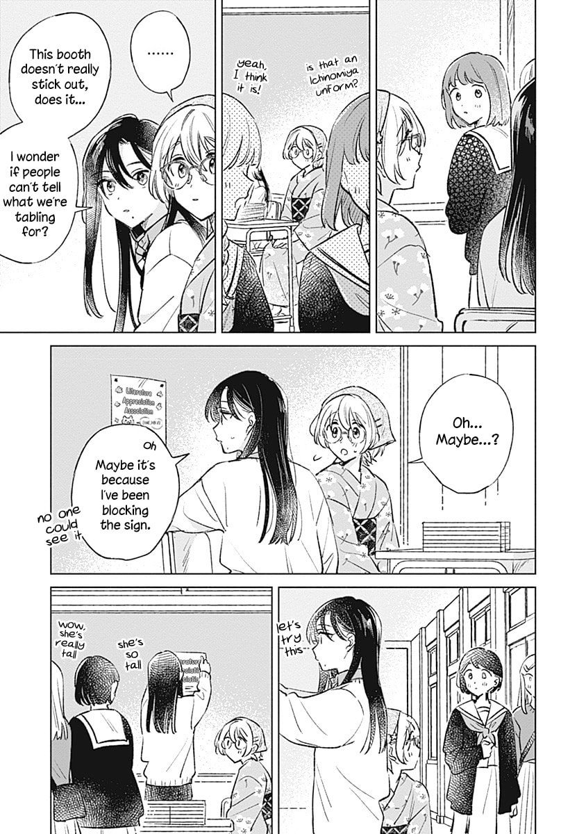 Read bluer-than-love chapter 27 image 10 on Lezhin