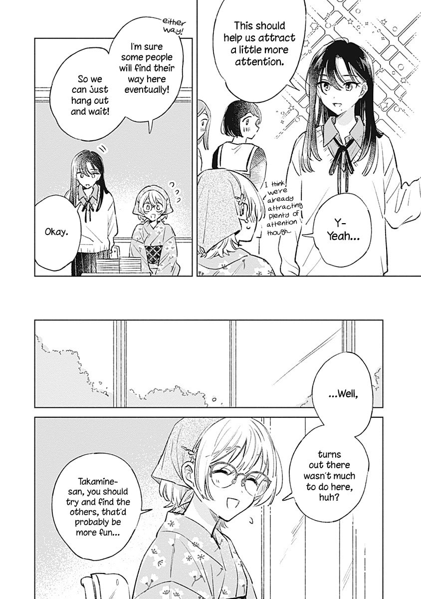 Read bluer-than-love chapter 27 image 11 on Lezhin