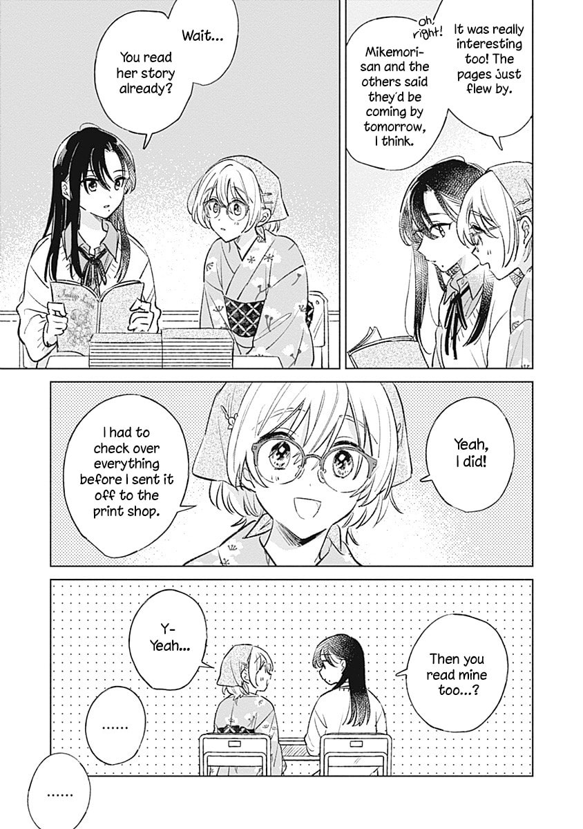 Read bluer-than-love chapter 27 image 14 on Lezhin