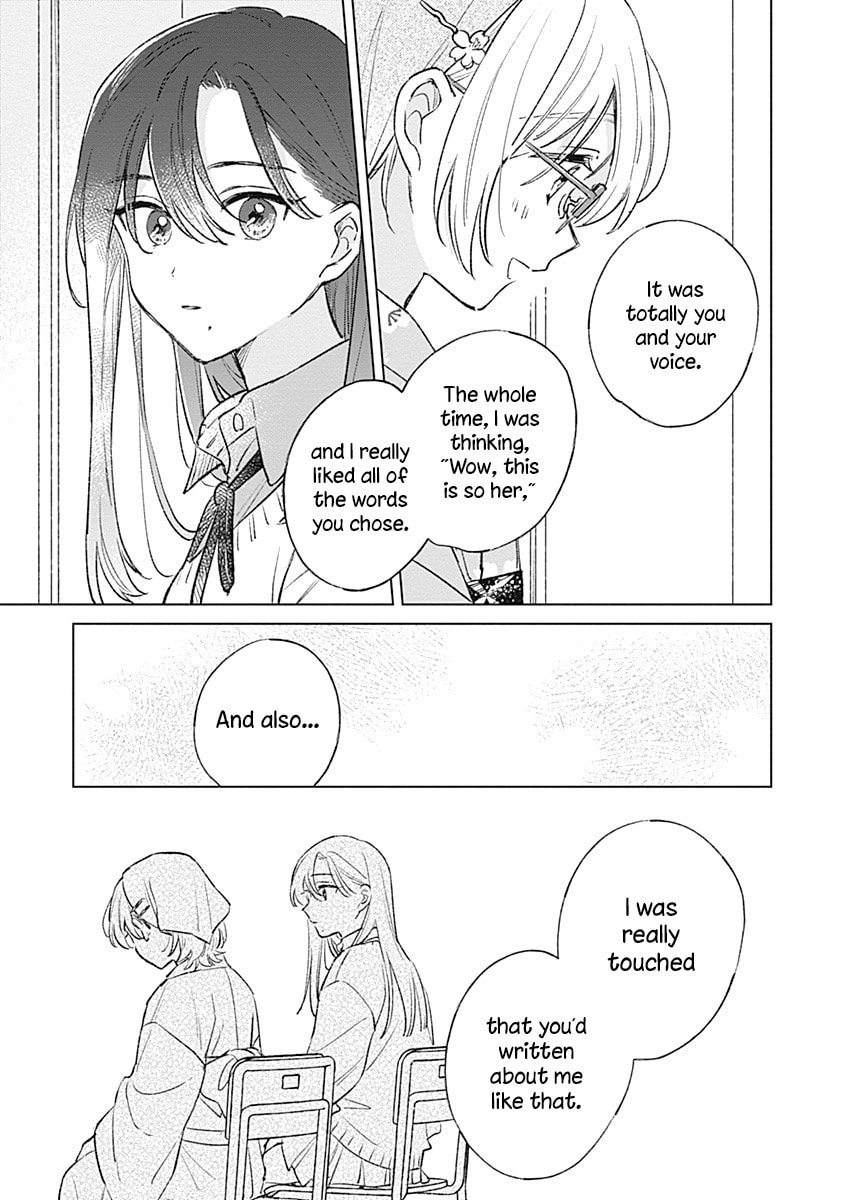Read bluer-than-love chapter 27 image 16 on Lezhin