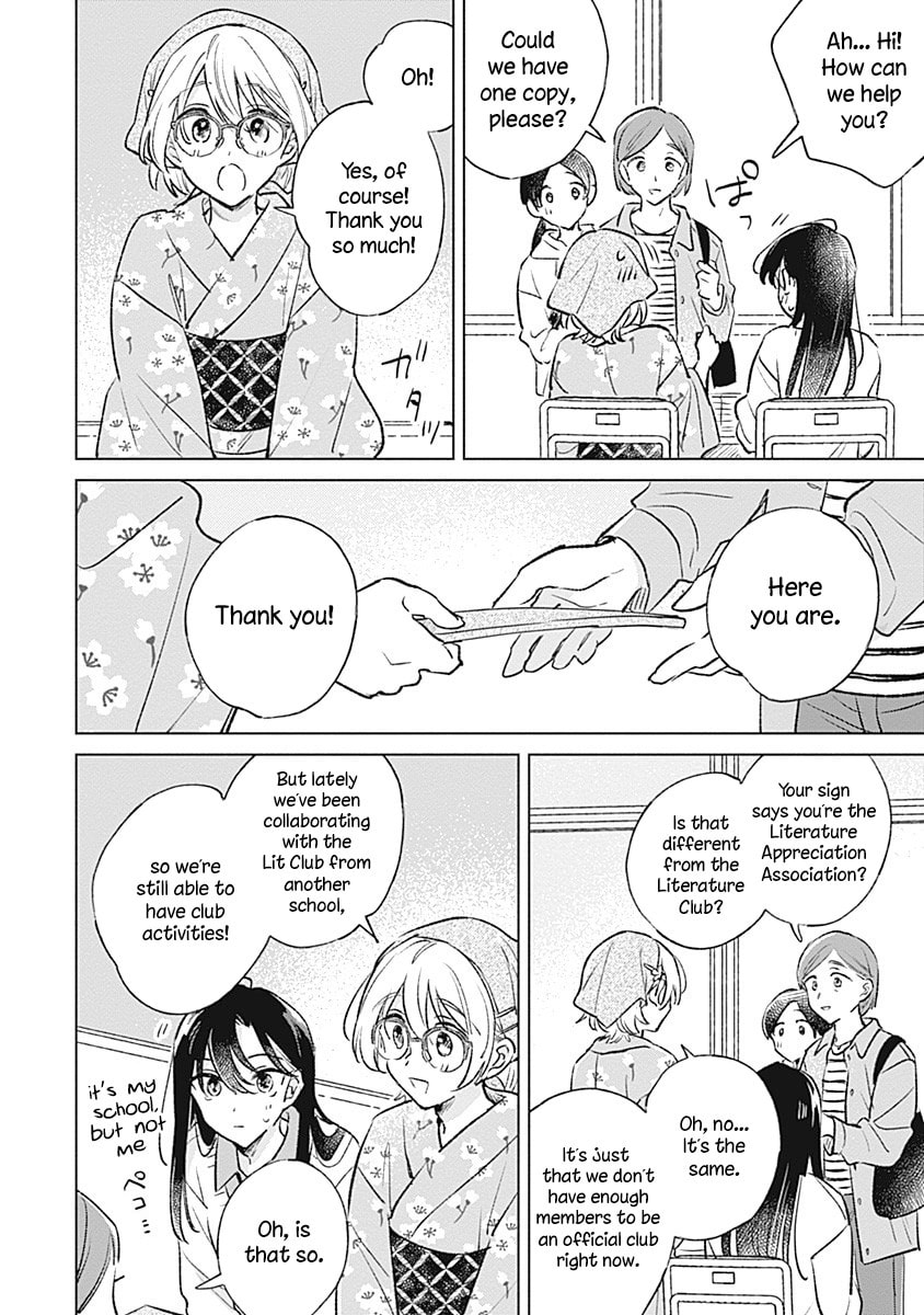 Read bluer-than-love chapter 27 image 21 on Lezhin
