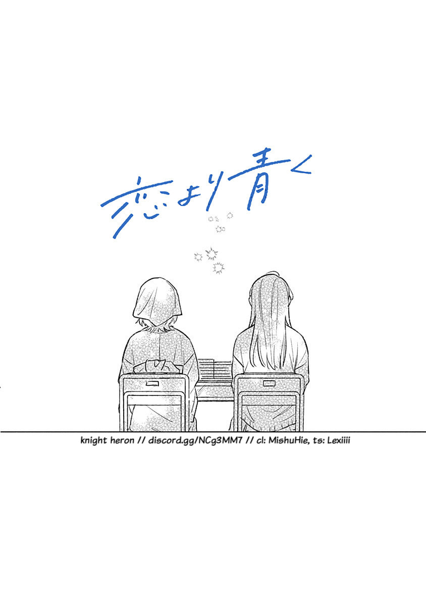 Read bluer-than-love chapter 27 image 26 on Lezhin
